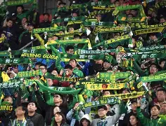 Jiuyou Sports-北京国安官网